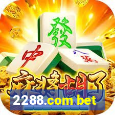 2288.com bet