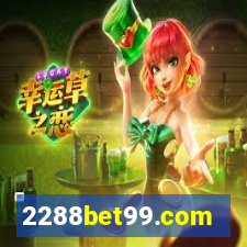 2288bet99.com