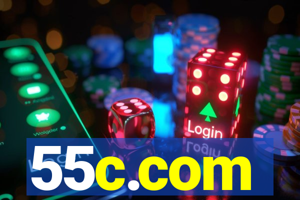 55c.com