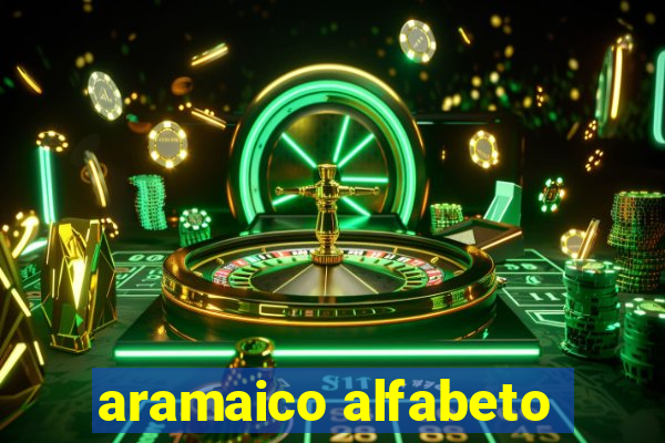 aramaico alfabeto