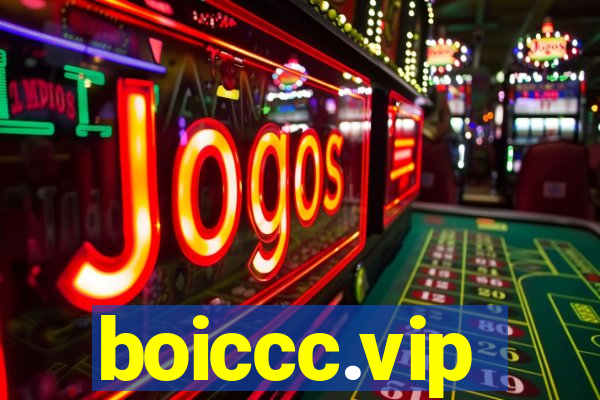 boiccc.vip