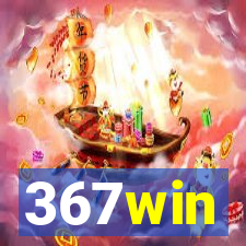 367win