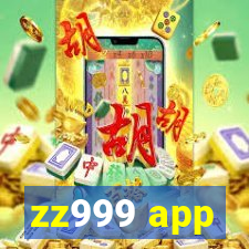 zz999 app