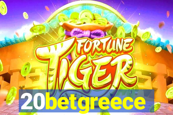 20betgreece