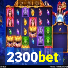 2300bet