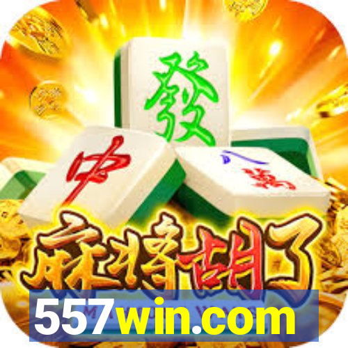 557win.com