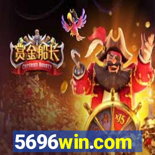 5696win.com