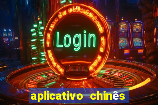 aplicativo chinês de jogos