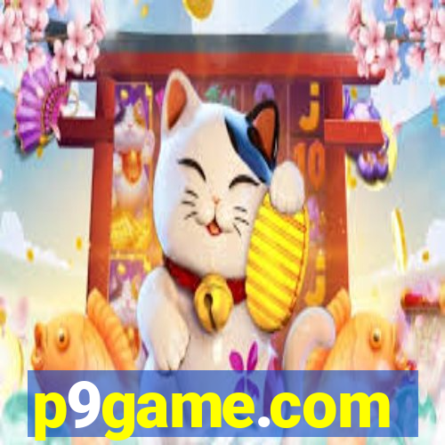 p9game.com